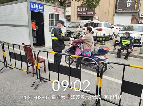 江陰小區(qū)服務(wù)點(diǎn)測溫