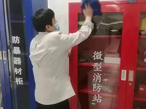 專業保潔